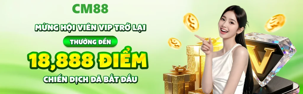 cm88 banner agricultureguide